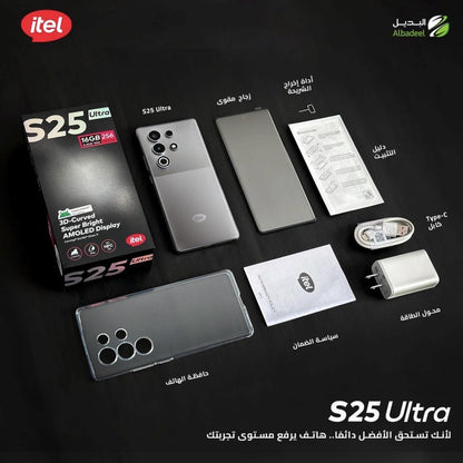 Itel Mobile – هاتف عملي بسعر اقتصادي وأداء موثوق