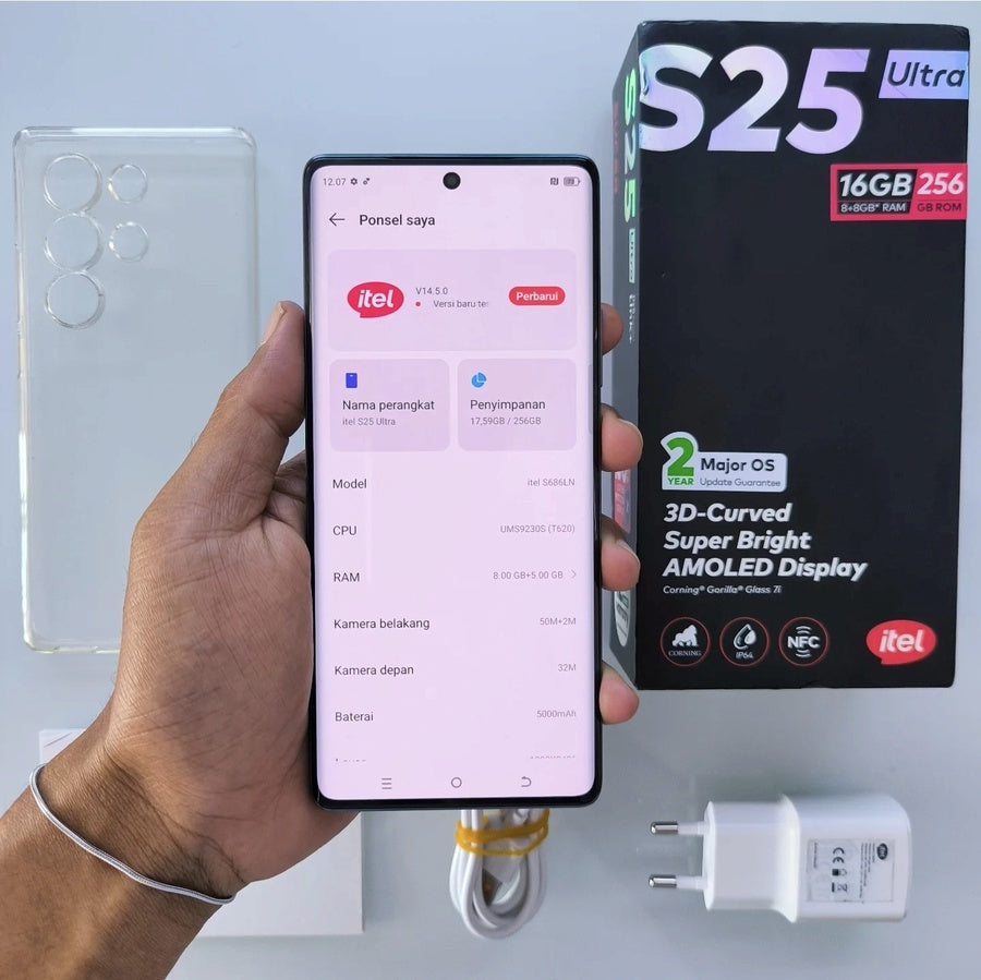 Itel Mobile – هاتف عملي بسعر اقتصادي وأداء موثوق